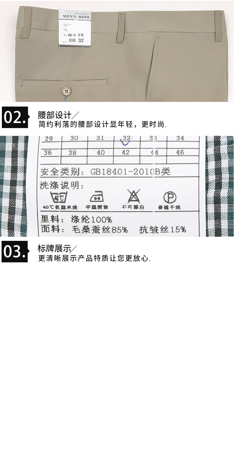 67fe7c9382c4345f.gif
