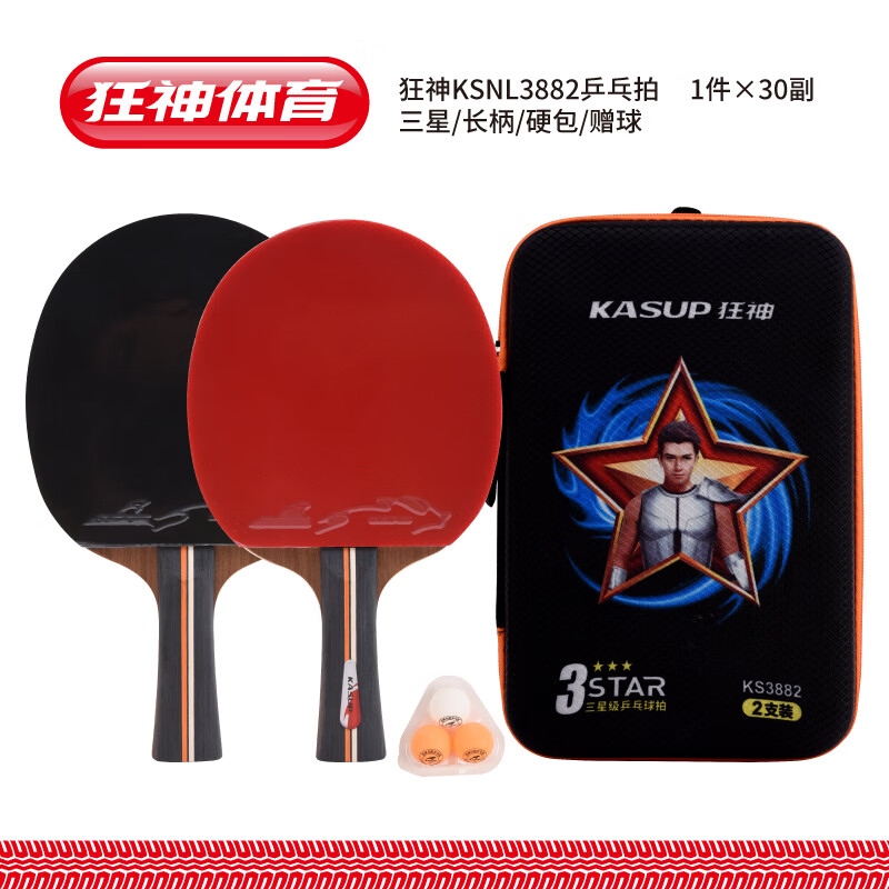 dcf2f22dc60d6bb5.jpg