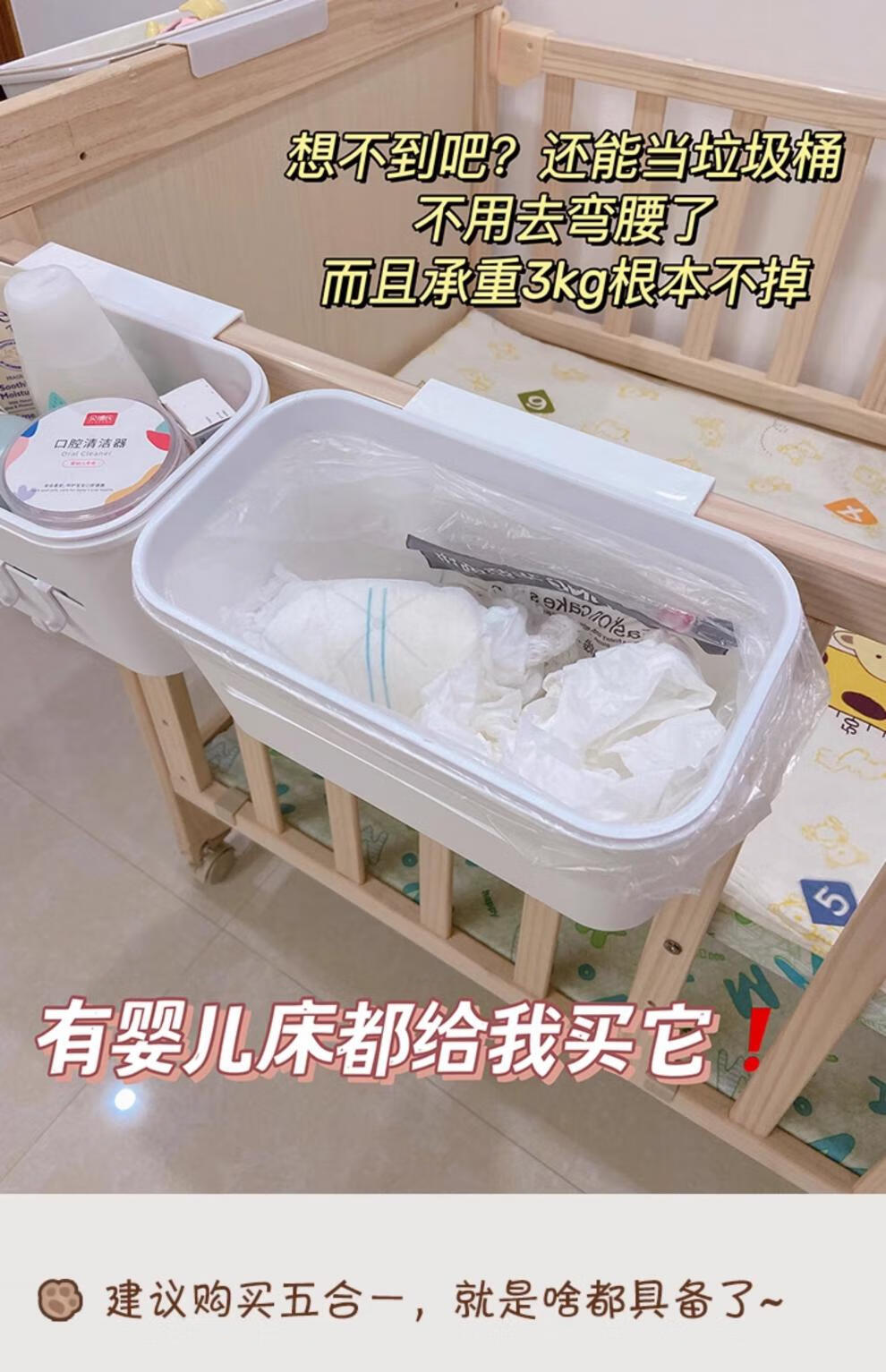 53b82db8ea0ba473.jpg