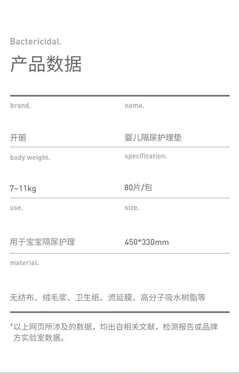 f46a4d5543312938.jpg
