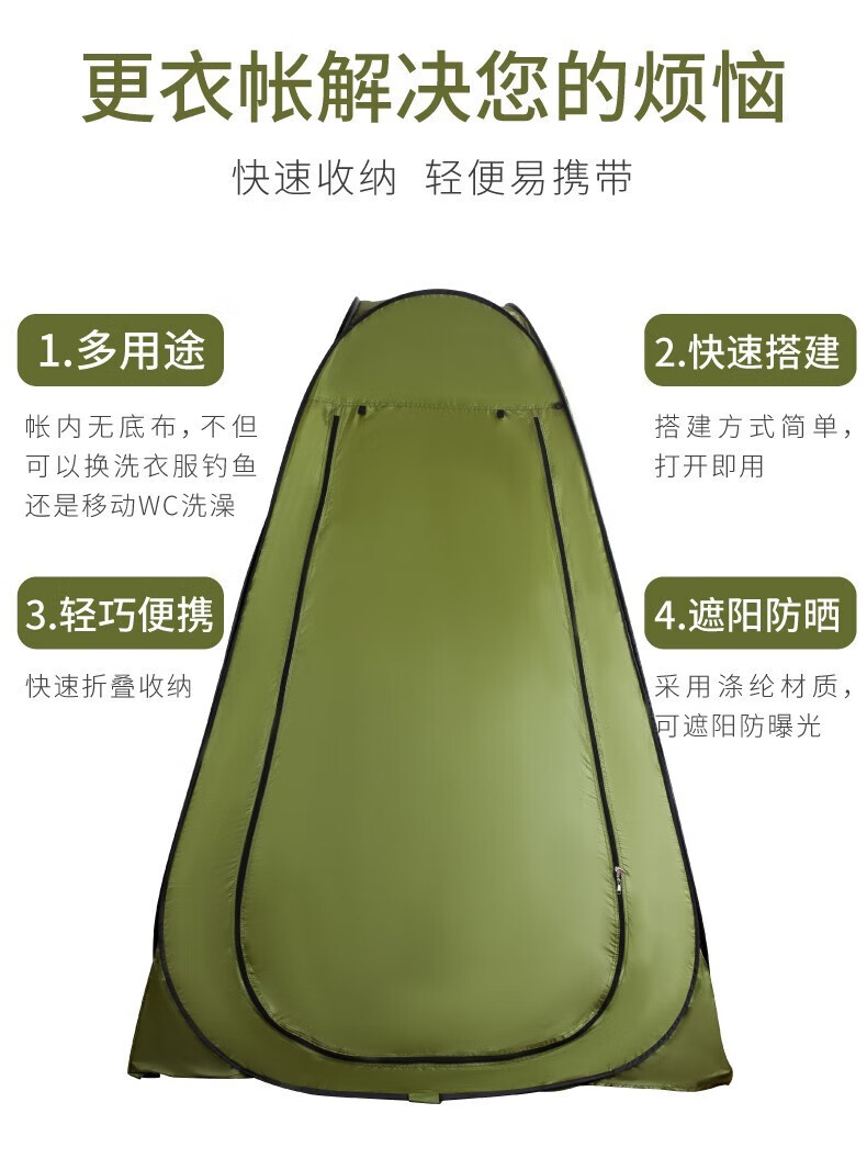 5b66c35ea5fc8aeb.jpg