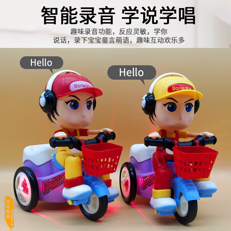 c8560cfd4cb2b90a.jpg