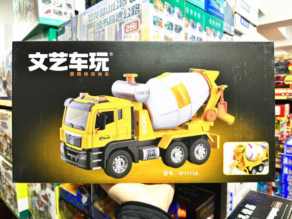 c257ccade4d51a29.jpg