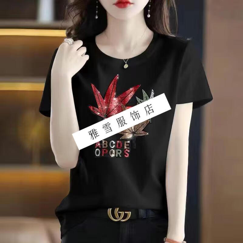 9882c233e7f5274c.jpg