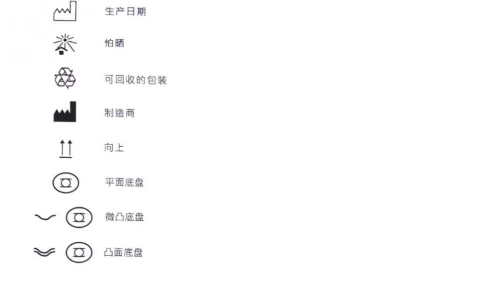 c729e55c82255650.jpg