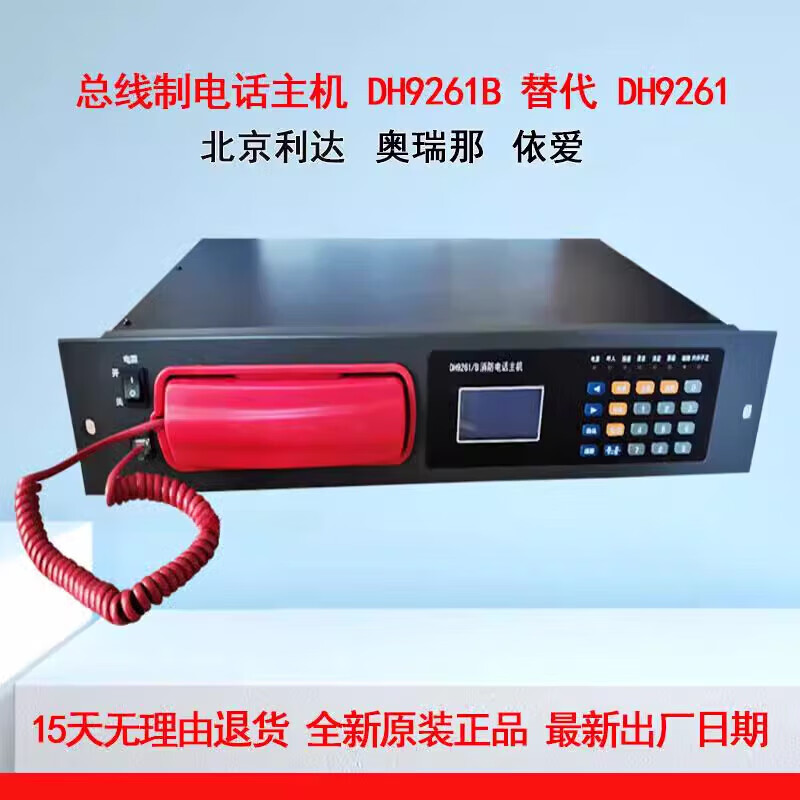 54dc76ad28143466.jpg