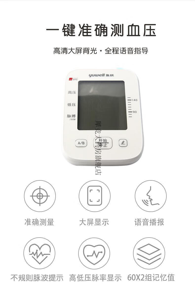 a328029e39afd3fa.jpg