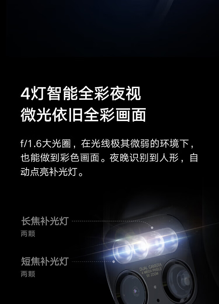 592ed37f6322f1cd.jpg