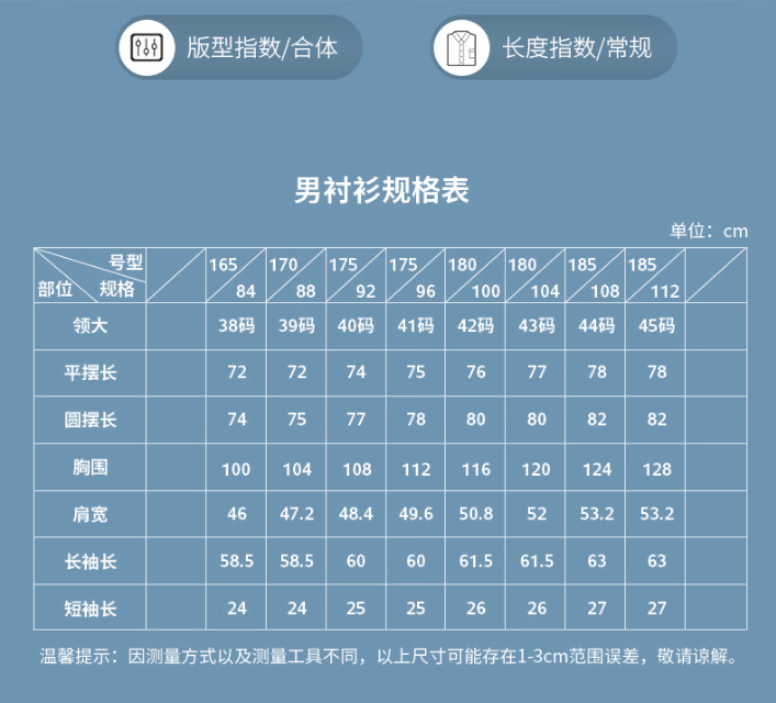 da4a057761be16f6.png