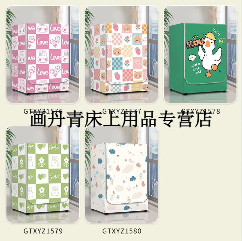 5bd46ef2c687fb39.jpg