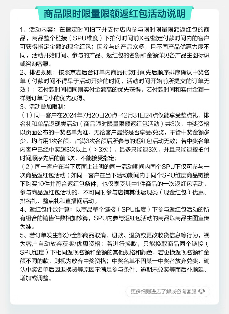 f993e3984ad1610a.jpg