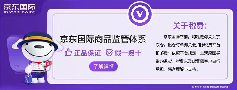 阿玛尼（ARMANI）权利权力粉底液红标大师蓝标粉底液奶油肌自然水润生日新年礼物 权利#2暖调白皙 30ml