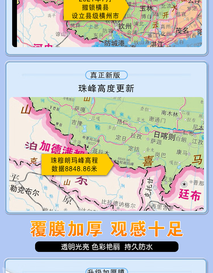 161de5d8eacce001.jpg