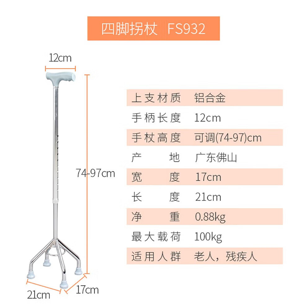bc91216de9c93c5c.jpg