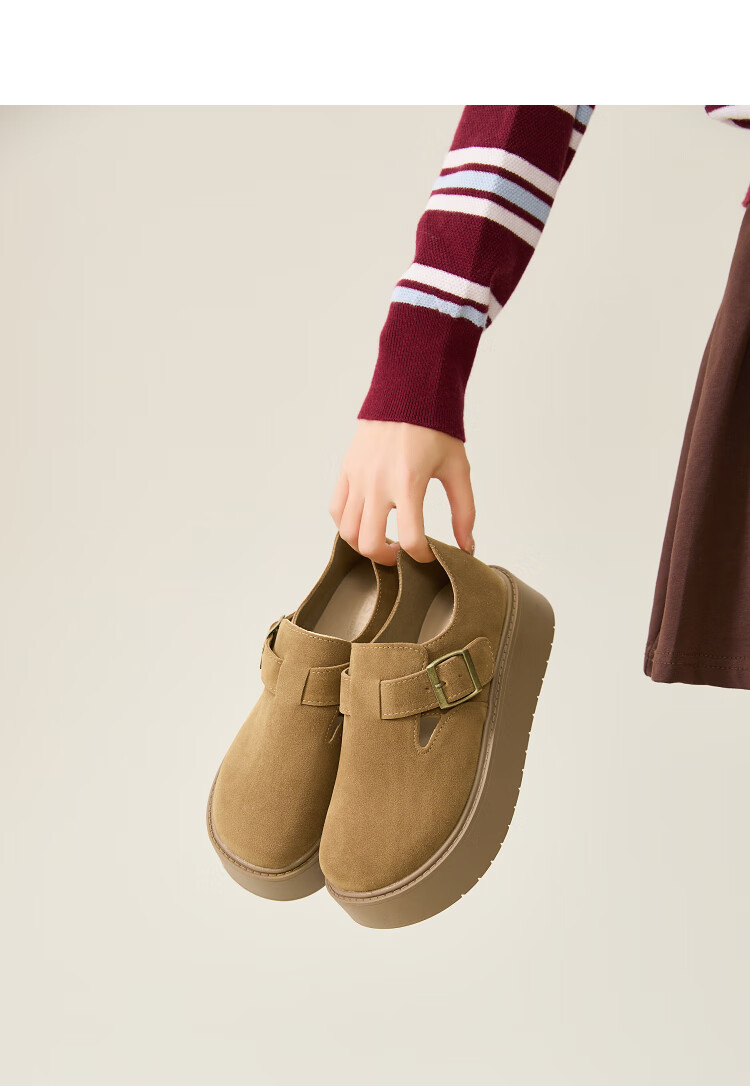 Westlink Bokken Women's Shoes, 2024 New Autumn Versatile Slip-On Retro Flats, Height-Increasing Thick-Soled Shoes, Khaki Color, Size 39 16