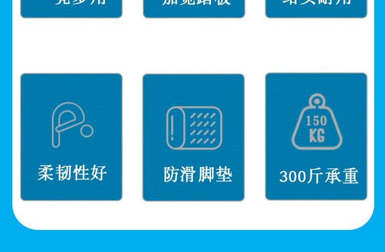 全绝缘是否可定制:不可定制主体材质:不锈钢附加功能:可折叠最大承重