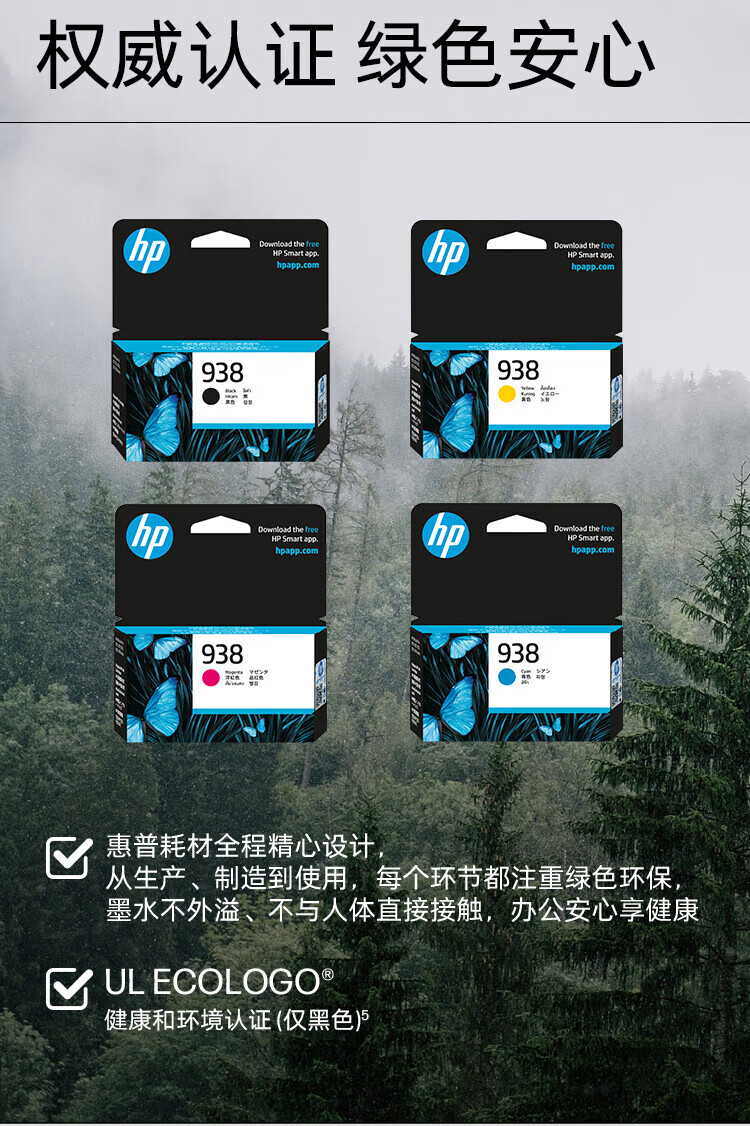 03aa802898165fdb.jpg
