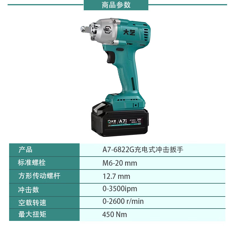 94f3d28048ba9db4.jpg