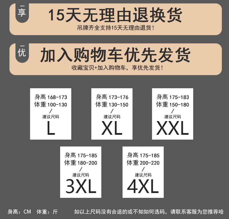 95925d933ae33665.jpg