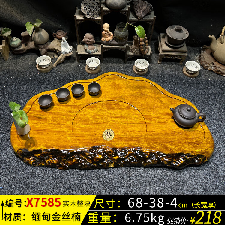 928.jpg