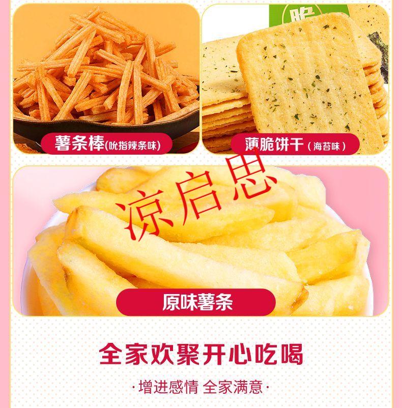 4d3946e473438fb5.jpg