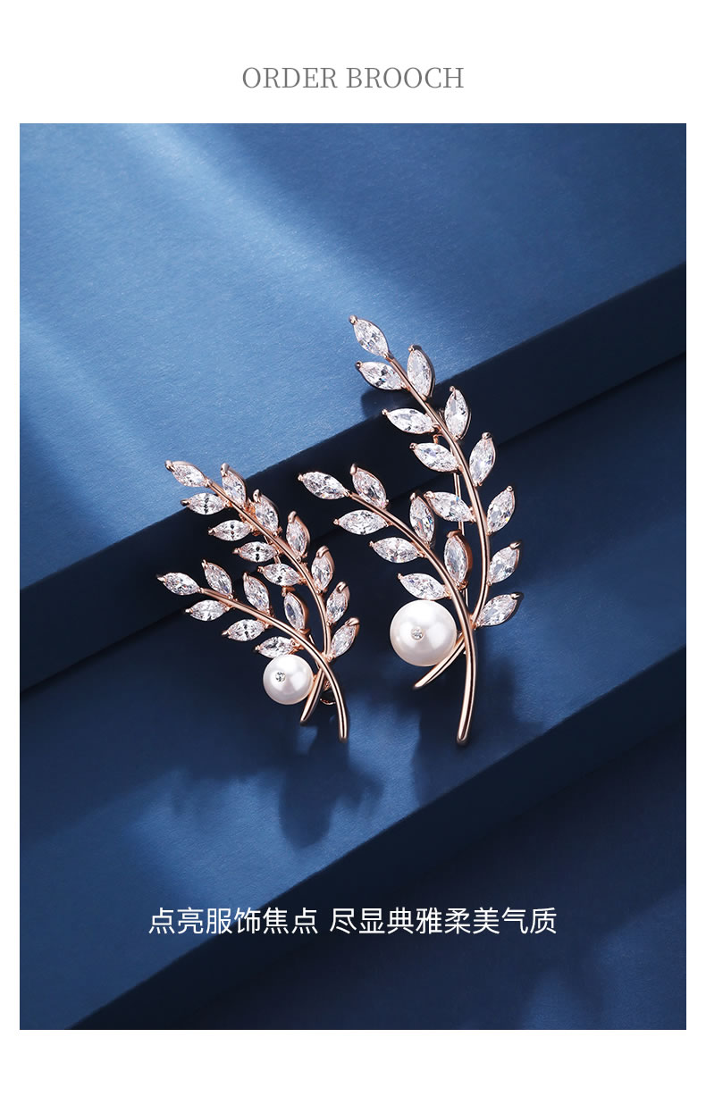 ckif施华洛世奇锆胸针女气质饰品创意百搭西服外套毛衣仿珍珠胸花别针