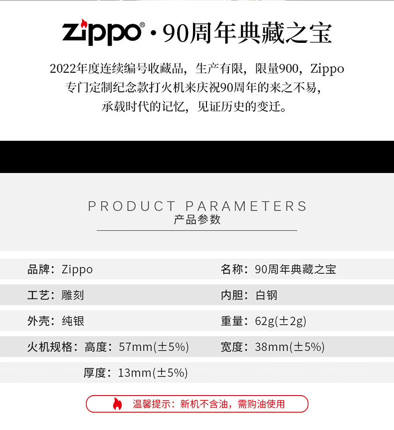 be7ac69338d5c29e.jpg