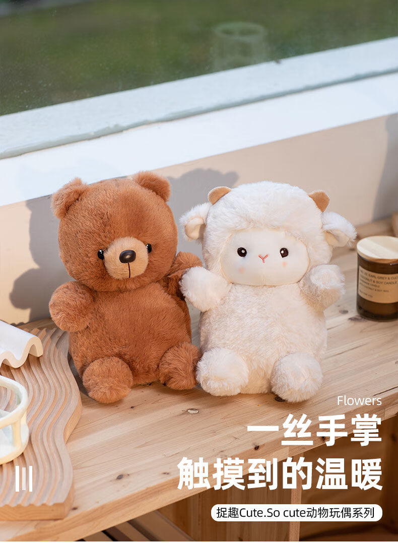 ins风小羊公仔可爱毛绒玩具布娃娃陪睡觉玩偶抱枕超软女生日礼物 墨绿