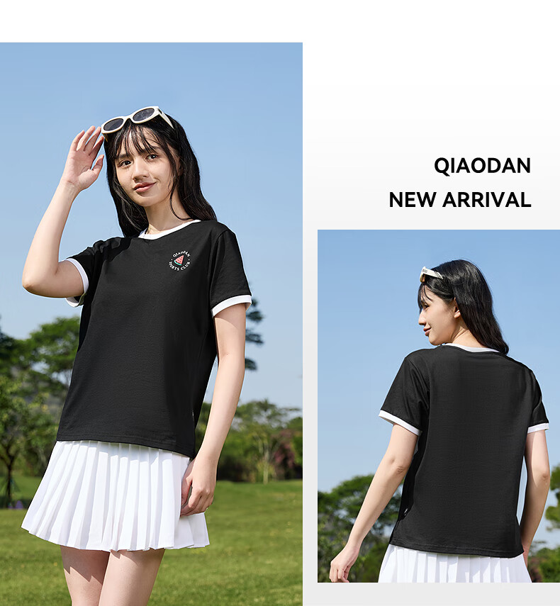 QIAODAN Casual Short-Sleeve T-Shirt for Women, Summer Trendy Pure Cotton Loose Versatile Round Neck Short Tee 3