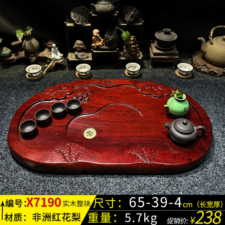 7190.jpg
