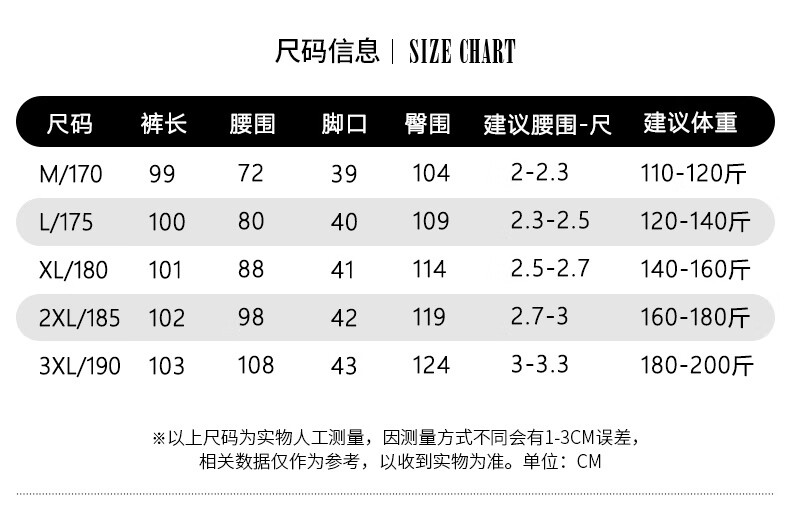 2ab126176cff3b41.jpg' style=