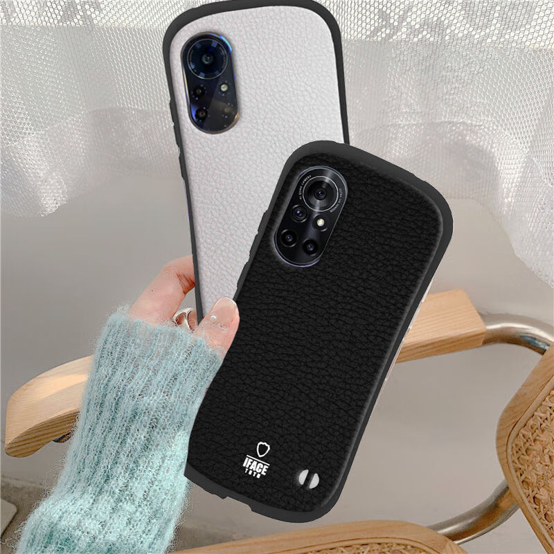 bshidi创意华为nova8pro手机壳防摔6se女磨砂7简约5硅胶4全包3020犇