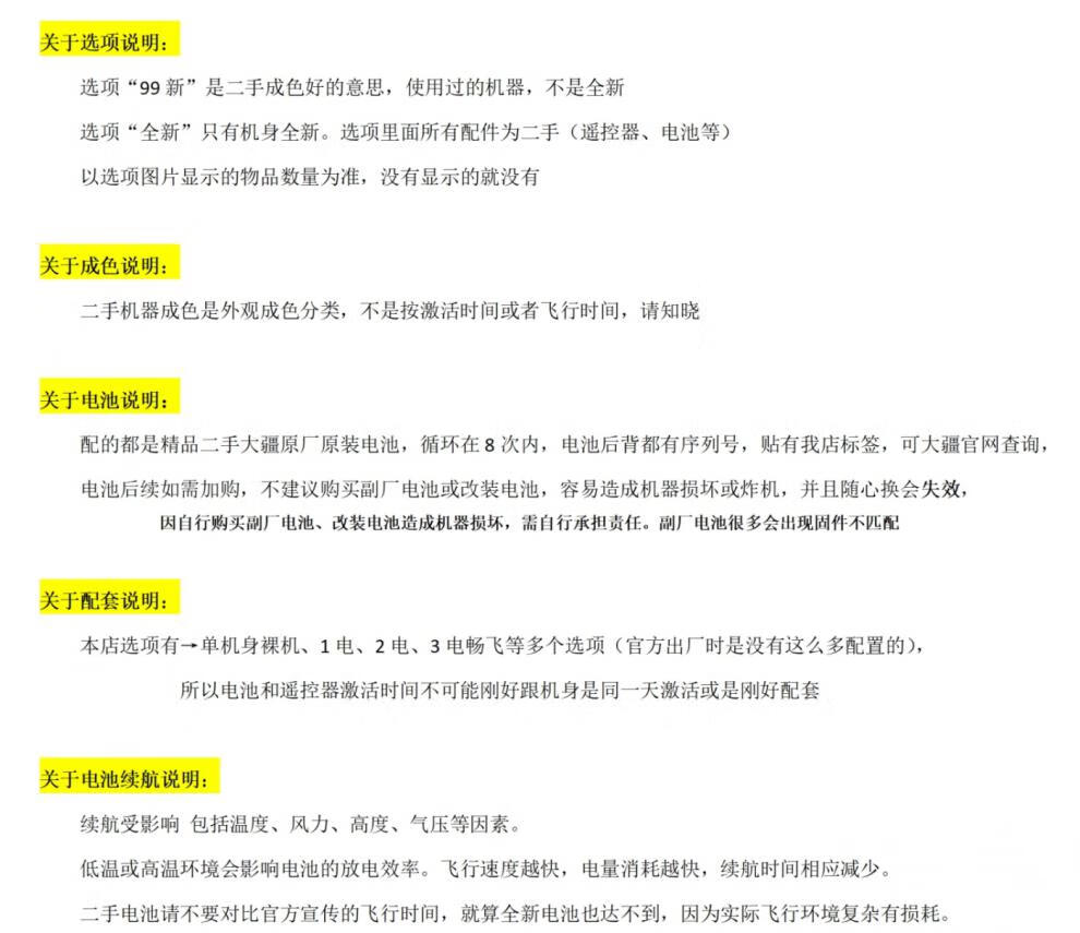 5e530e9383ad1532.jpg