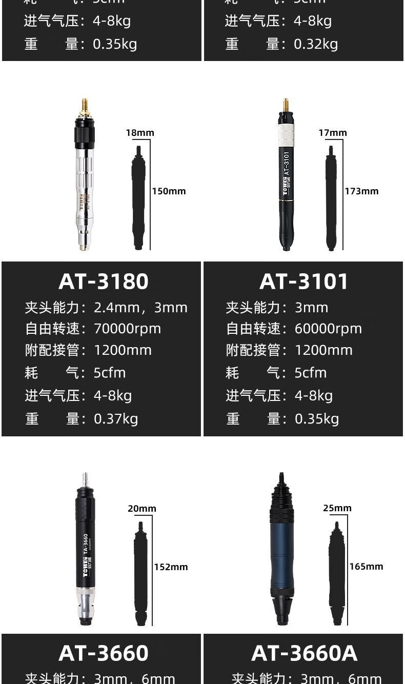 f2107f1147dd1a60.jpg