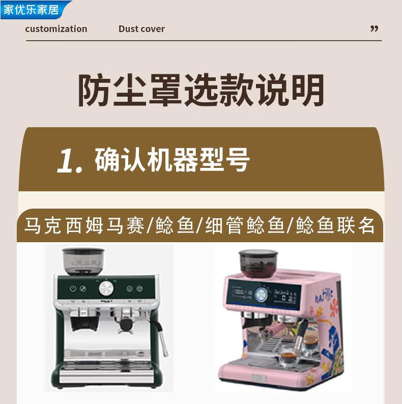 d8a0289db7c65cd6.jpg