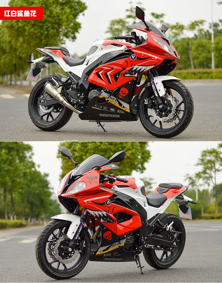 宝雕400cc摩托车跑车宝马双rr大型重机车小忍者地平线趴赛可上牌400cc