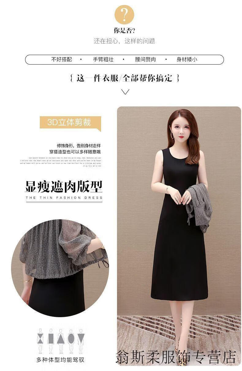 6cfb603243b3a635.jpg' style=