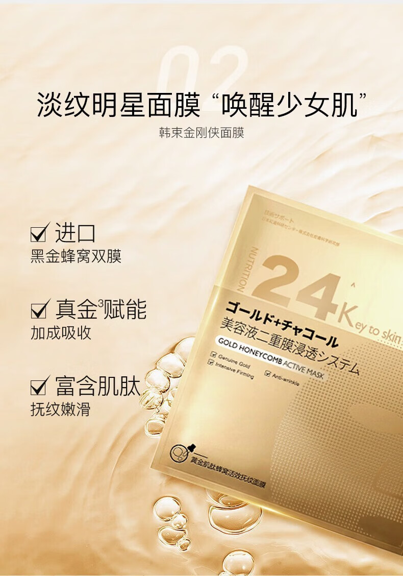 韩束（KanS） 韩束套装红胶囊套装护肤品套装礼盒爽肤水补水保湿控油玻尿酸护肤品女礼物送女友礼盒 两件套：水130ml+乳100ml