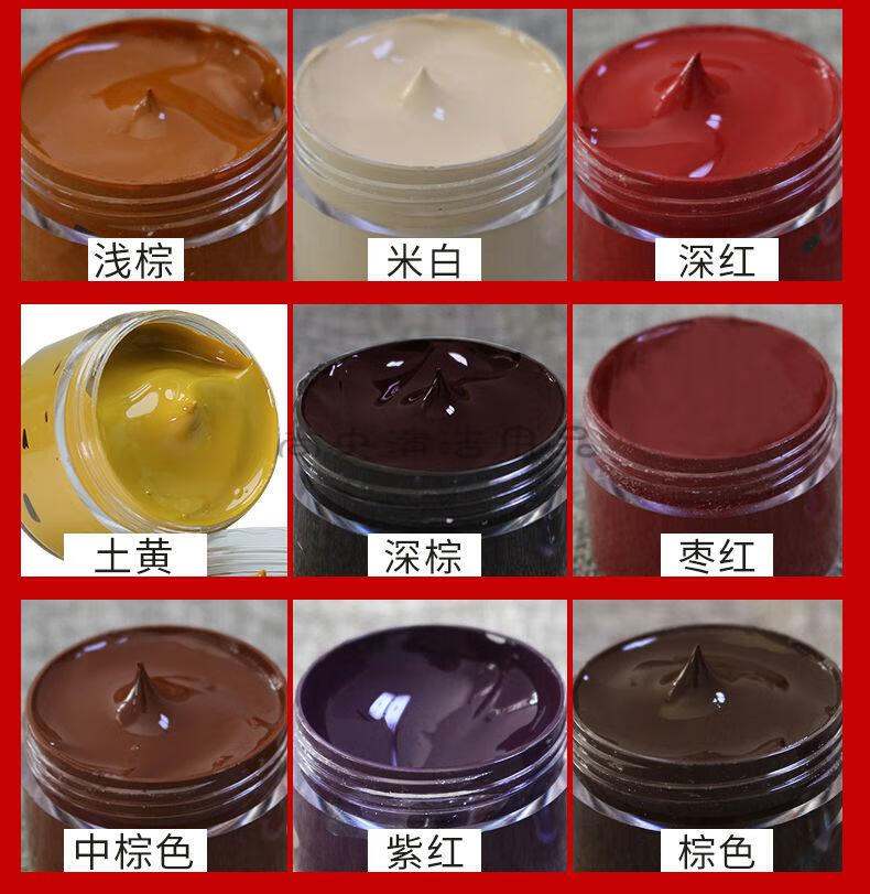 皮革染色剂修补膏沙发皮包翻新上色修复掉皮鞋油皮具皮衣补色膏鞋果绿