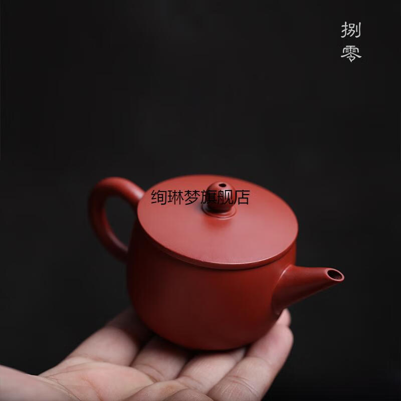 2022新款徐保国宜兴朱泥紫砂壶宜兴紫砂壶原矿大红袍纯手工单壶迷你