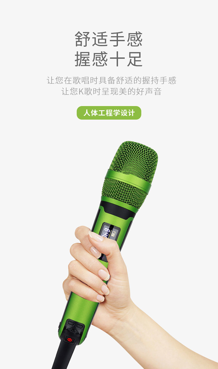 dcoud索爱高品质同款skm9000无线话筒直播舞台演出专用同款话筒可改色