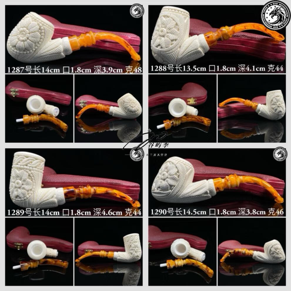 8235ea1076d7dac2.jpg