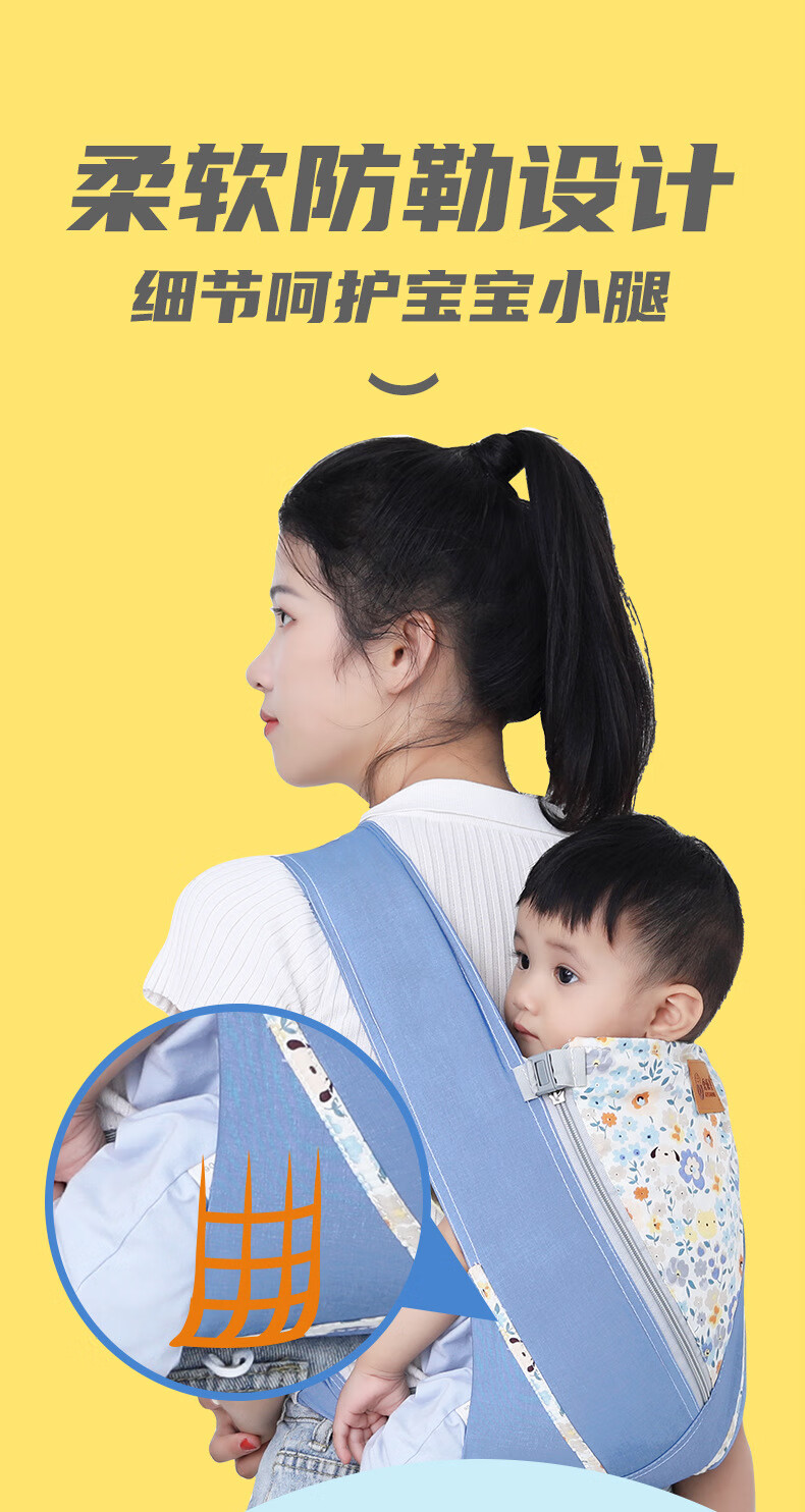详情页_05.jpg?x-oss-process=image/format,png