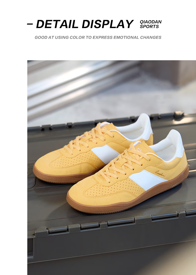 QIAODAN Women's Skateboard Shoes, T-Toe Shoes, Wave Thin-Soled Training Shoes, Sports Skateboard Shoes, Classic Couple Dopamine Outfit 44