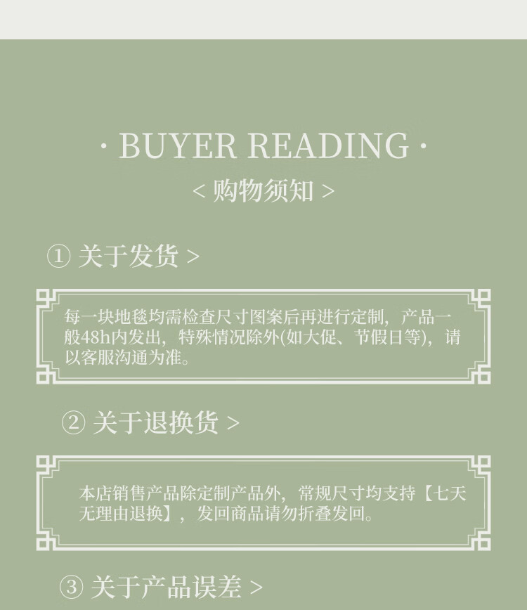 ede992b81a9a580a.jpg