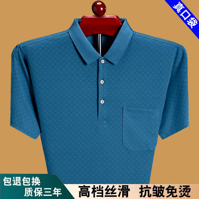 8c25ffeadb63a719.jpg