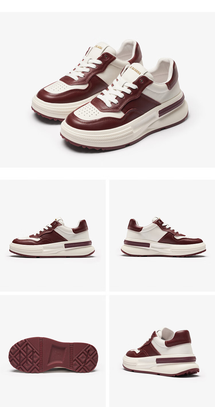 Le Saunda Zhang Yifan Same Style Thick-Soled Red And White Colorful Panda Casual Sneakers Women's Shoes 66503 Anke La Red BOL35 14