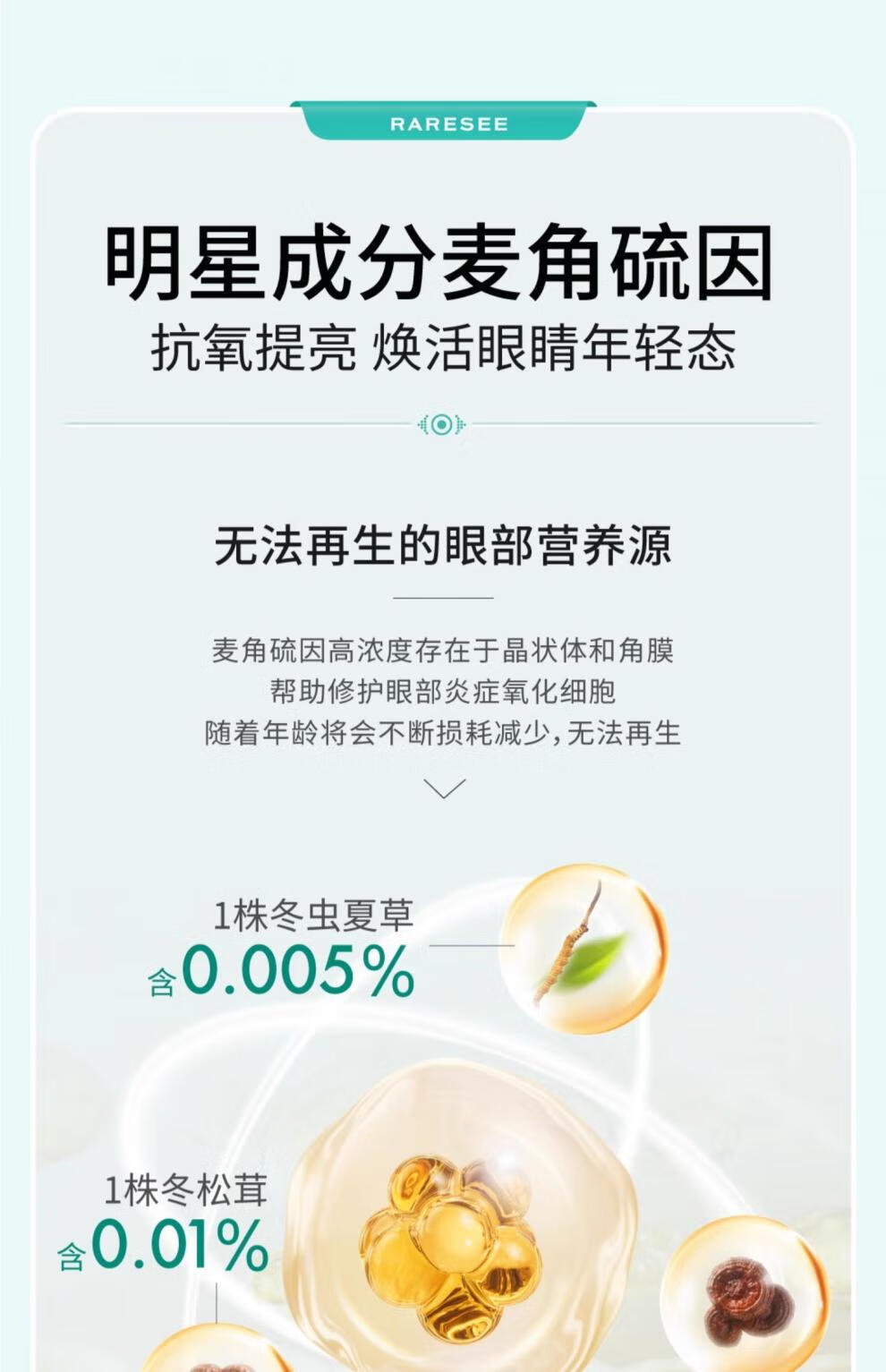 c7ee77166e54c92f.jpg