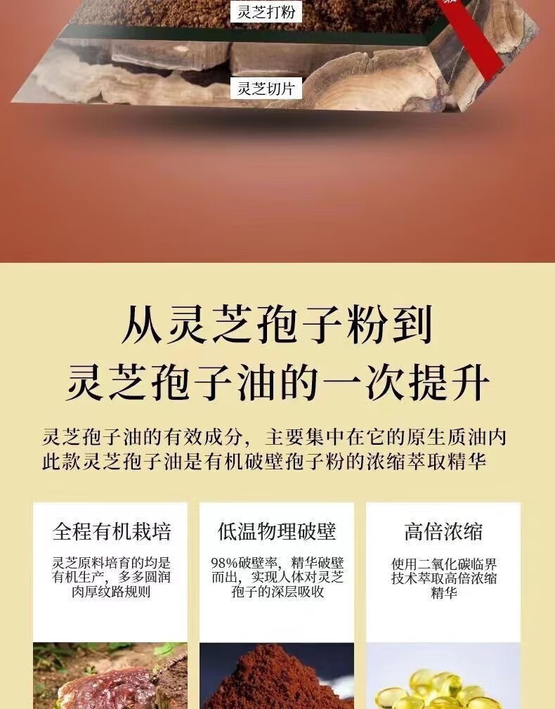11c06e71ff90f9ff.jpg