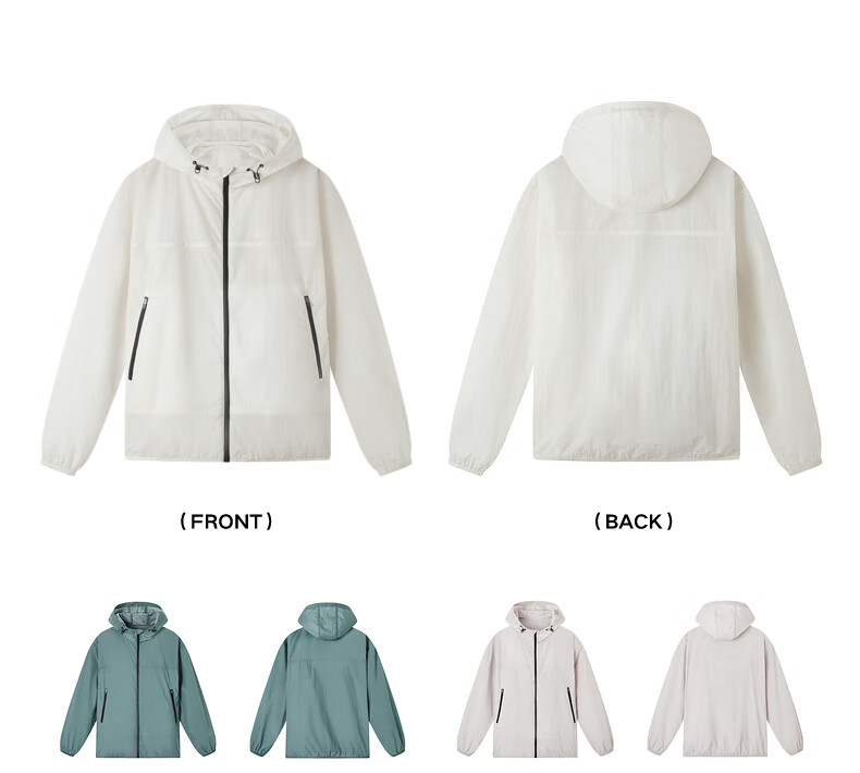 Gxgjeans Men's Hooded Jacket New Lightweight Sun Protection UV Resistant White 165/S 14